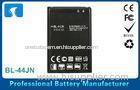 1500mAh energy LG Phone Battery Replacement With LG P970 Optimus