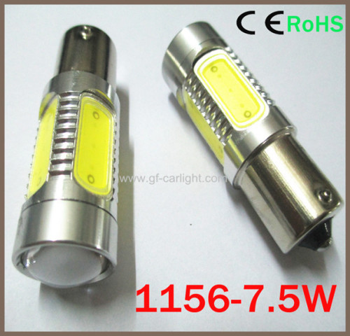 7.5W 1156/BA15S turning and signal light with lens