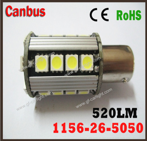 Super bright 1156/ba15s-26-5050SMD turning and signal light