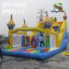Outdoor Children Inflatable Bounce Castle
