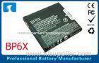 1000mAh Motorola Phone Battery Replacement Droid A855 2 PRO CLIQ XT