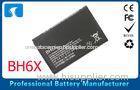 1800mAh Motorola Phone Battery Replacement Atrix 4G MB860 Battery