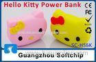 5200mAh Yellow USB Rechargeable Power Bank Portable With Hello Kitty
