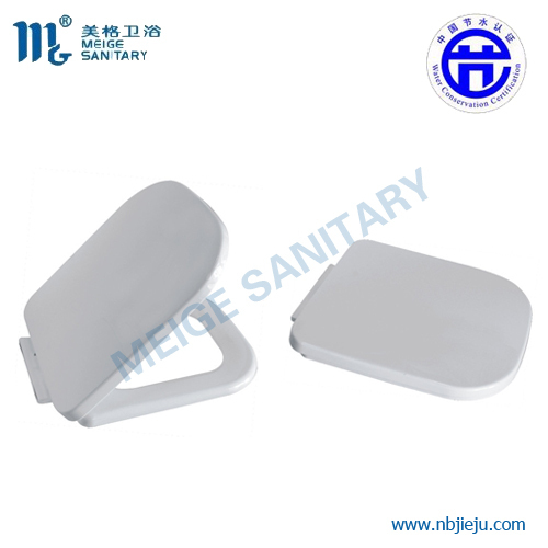 Soft Close Toilet Seat Square