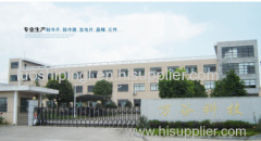 ChangShanXian million valley electronic technology Co., LTD