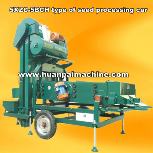 automatic seeds cleaner machine