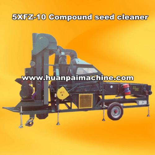 electric seeds processing machine