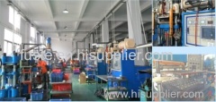 Xiamen Fuste Rubber & Plastic Co.,Ltd.