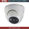 Indoor Vandal Proof IR Array Camera - IRA-D52 Series