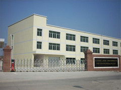 Belle Laser (BL) Beijing Co., Ltd