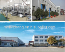Zhangjiagang Jiayuan Machinery Co.,Ltd