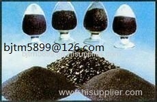 Sell Boron carbide china