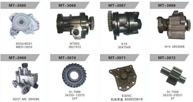 4BG1 OIL PUMP FOR EXCAVATOR