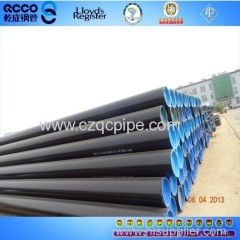 api 5l X80 steel pipe