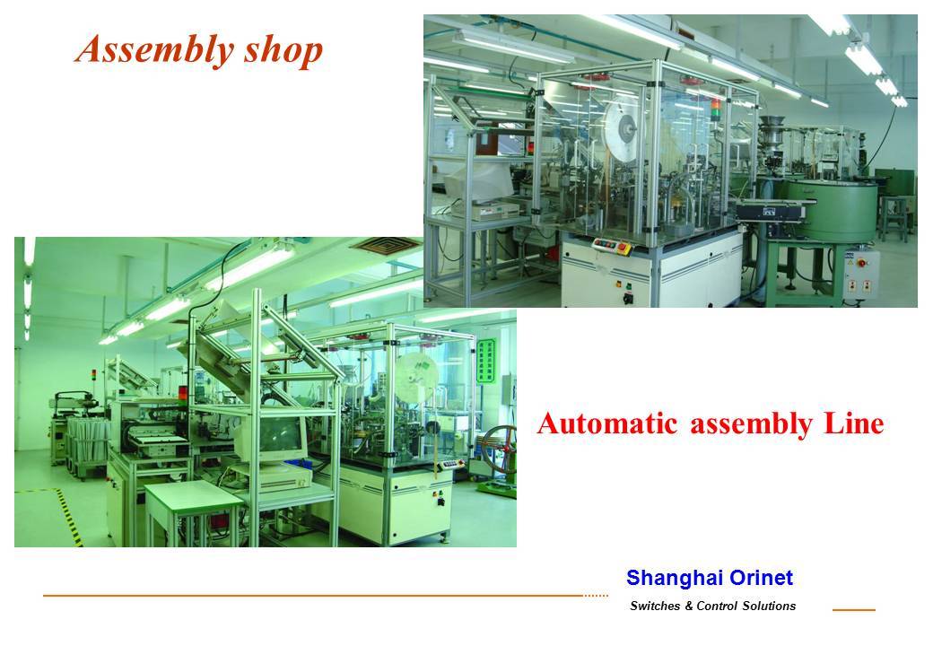 Assembly shop