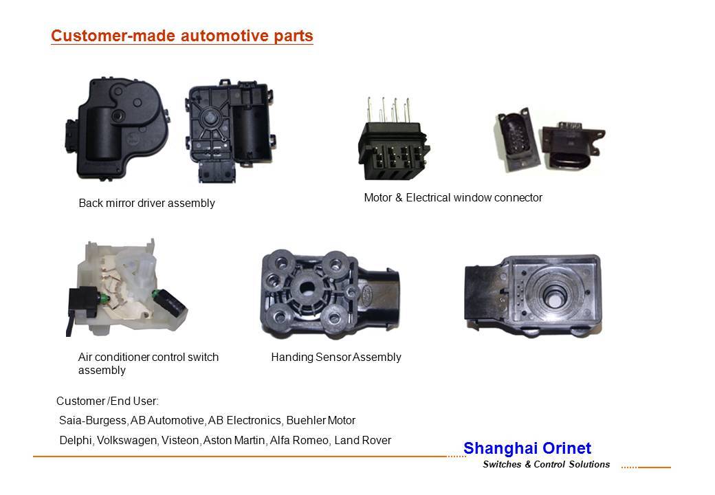 customer-made automotive parts