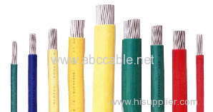 Chinese aluminum conductor PVC insulated electrical wire
