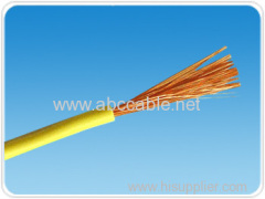 450/750V Copper conductor PVC insulated flexible wire