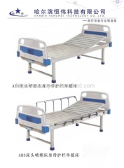 Height adjustment plastic operation bed