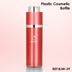 15ml 30ml 50ml airless pump bottle rose gold