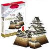 Cathedral Puzzle Printable 3d Paper Toy Craft Buildings Paper Models For Kids