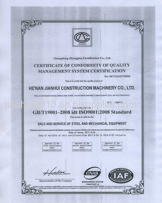 SS400 Ultrasonic Test Carbon Steel Slab