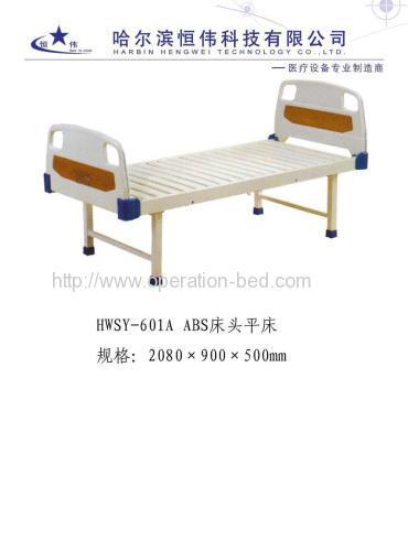 HENGWEI 2080×900×500mm flat bed