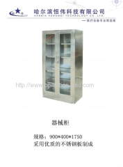 High quality stainless steel sheet and plate nstrument cabine
