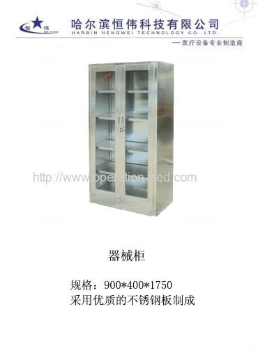 Stainless steel instrument cabine