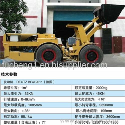 high quality Underground Diesel Loader