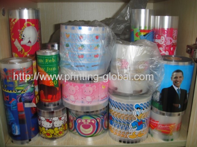 Hot stamping foil for vacuum hot stamping cat bowl