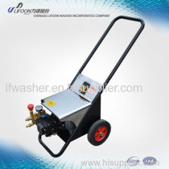 water jet car washing machine