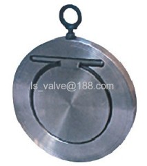 Single plate swing check valve