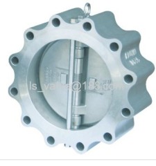 Lug wafer check valve