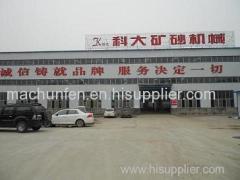 Qingzhou Keda Mining Machine Co., Ltd.