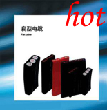 Two core copper conductorPVC insulated PVC sheathed rubber cable 