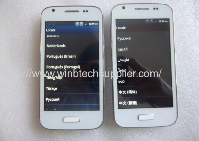 mini S4 phone Android 4 dual sim gsm 85090018001900mhz