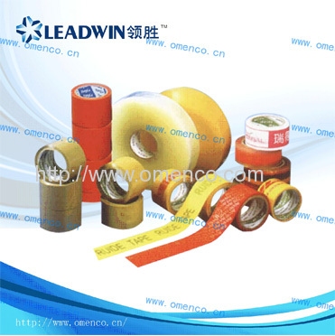 Light weight low cost advantages BOPP packing tape