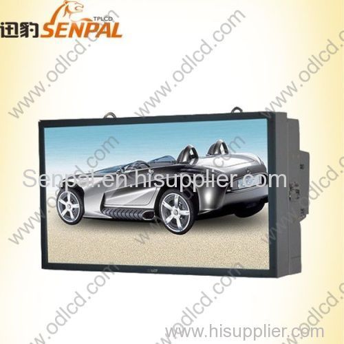HD marketing advertising player outdoor LCD displays