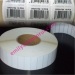 Tamper Evident Barcode Label