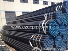 seamless steel pipe Tube for Structures DIN 1629 St52.0