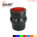 2 in black silicone rubber hump hose used for car parts