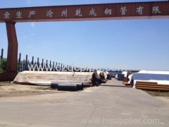 seamless steel pipe Tube for Structures DIN 1629 St44.0