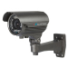 1200tvl CMOS IR Bullet CCTV Cameras
