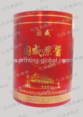 Wine Box Package Heat Transfer Printing Film