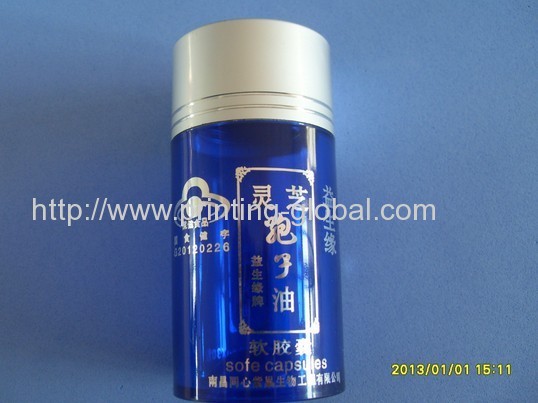 Hot stamping film for for medicine bottle