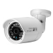 HD CMOS CCTV Cameras
