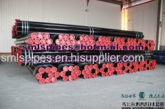 Seamless Stainless Steel Pipe