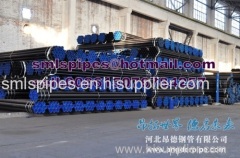ASTM A106/A53/API 5L GR.B large diameter carbon seamless steel pipes