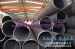 Astm A106 Seamless Tube